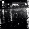 弾雨
