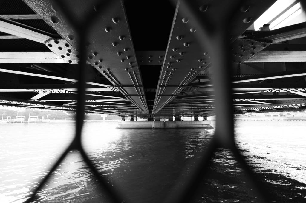 Under the bridge