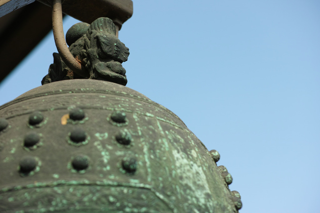 Dragon on the Bell.