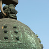 Dragon on the Bell.