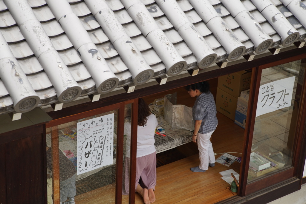 彼岸 お寺 