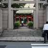 サラリーマン神社