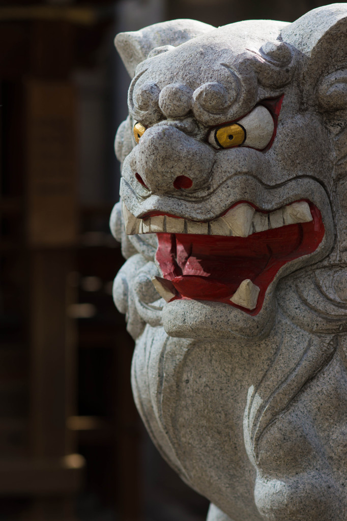 一喝！