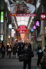 商店街