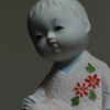 和。