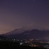 星空と富士山。。