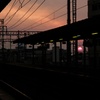 ホーム