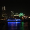 横浜の夜景