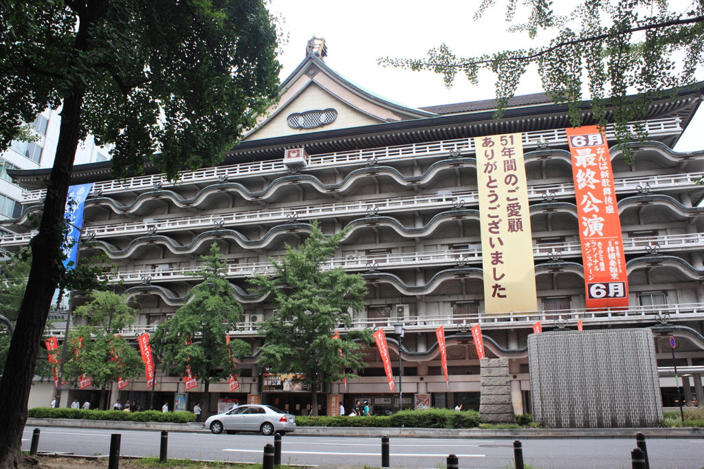 在りし日の新歌舞伎座