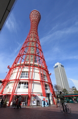ポートタワー