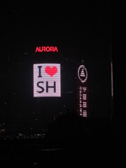 上海市外滩3