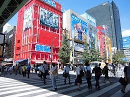 akihabara