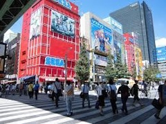 akihabara