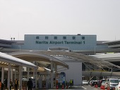 narita