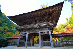 大矢田神社