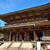 金峯山寺　本堂