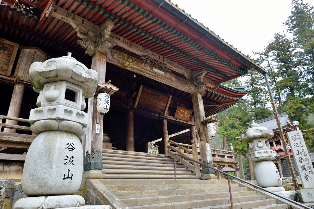 谷汲山　華厳寺