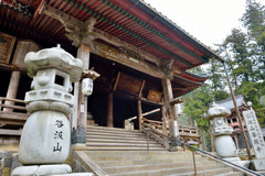 谷汲山　華厳寺