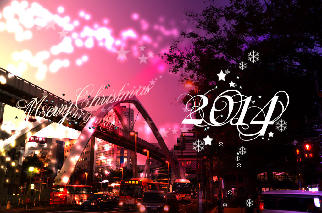 joyeuxnoel2013
