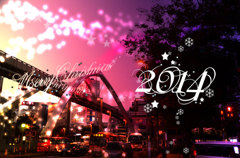 joyeuxnoel2013