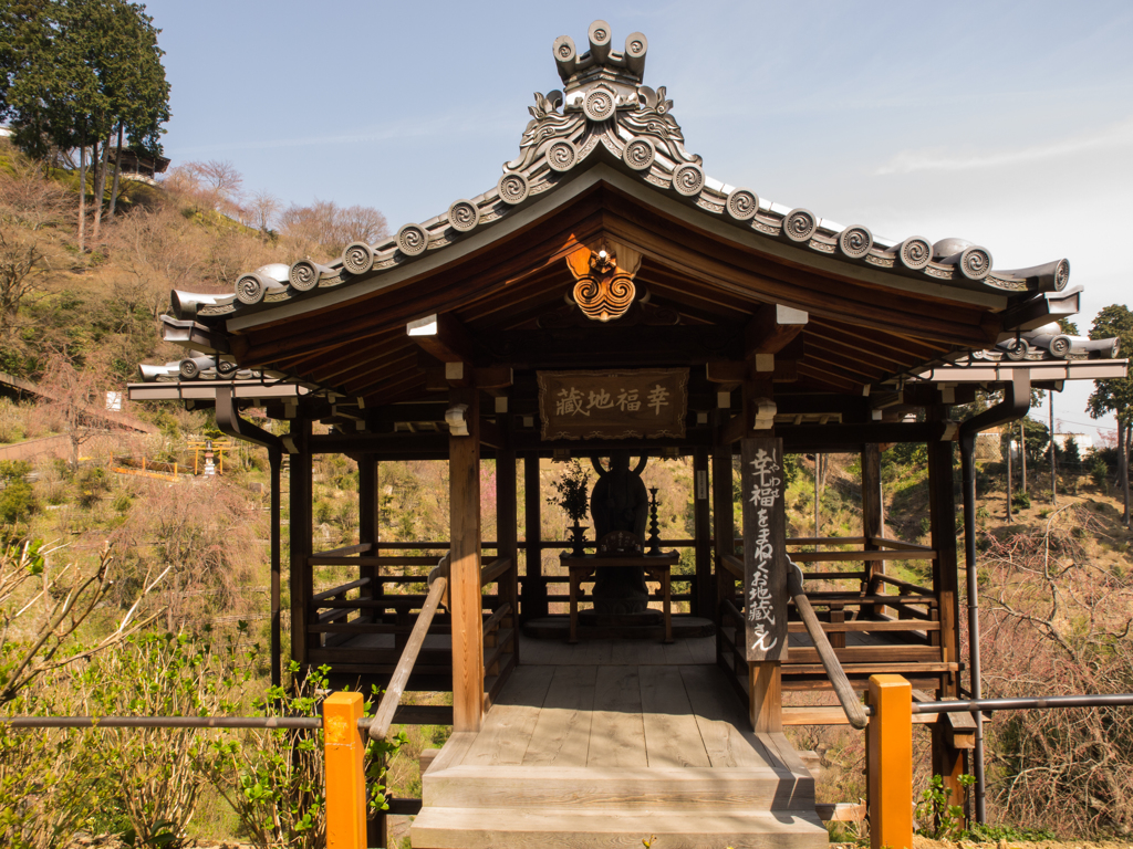 吉峰寺②