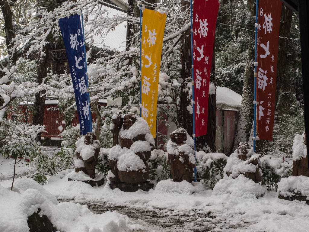 都七福神　赤山禅院　⑤