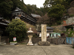 竹生島　その壱