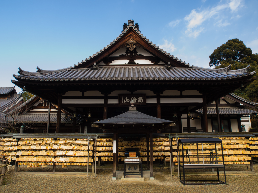 安倍文殊院　本堂