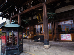 信貴山朝護孫子寺　本堂