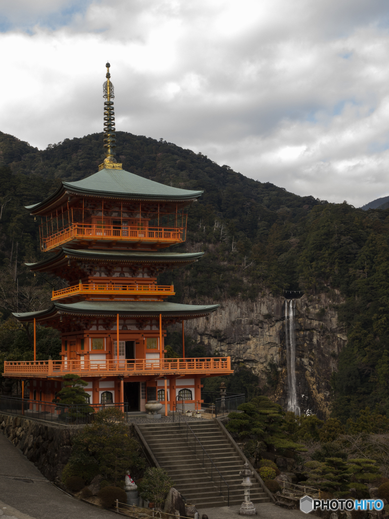 青岸渡寺と那智の滝　その参