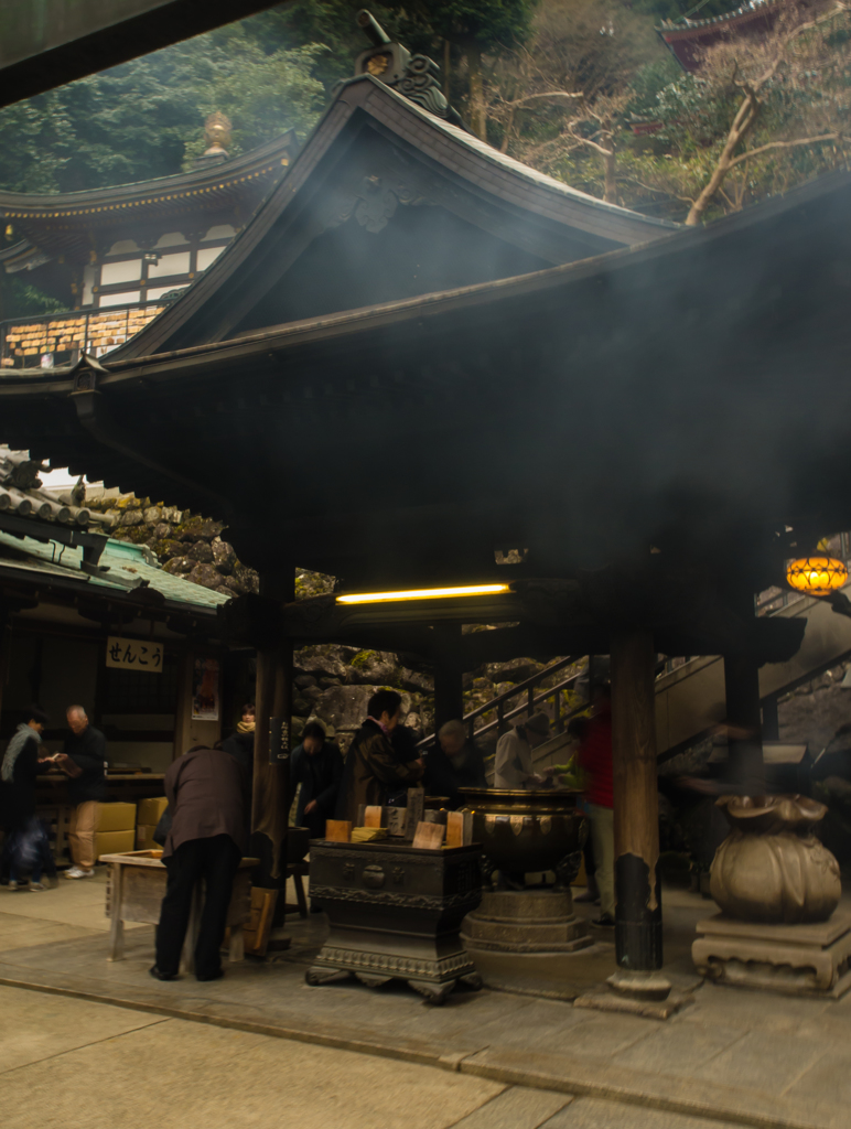 生駒山宝山寺　その弐