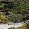 銀閣寺　その弐