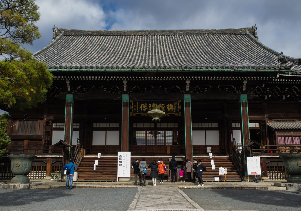 清凉寺　その壱