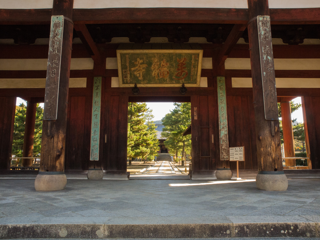 都七福神　万福寺②