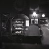 Irish Bar 