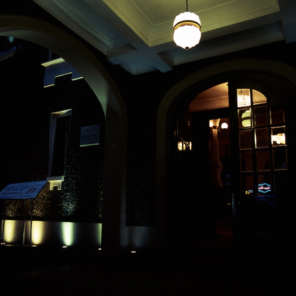 entrance