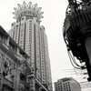 The Westin Bund Center Shanghai