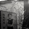 「チャイナドレス作ります」
