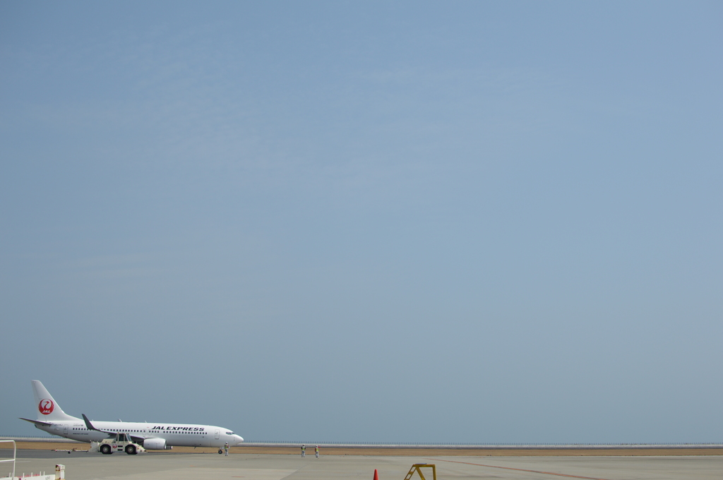 空に焦がれて