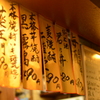 麦…かな。