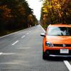 紅葉車