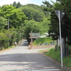 愛宕公園入り口
