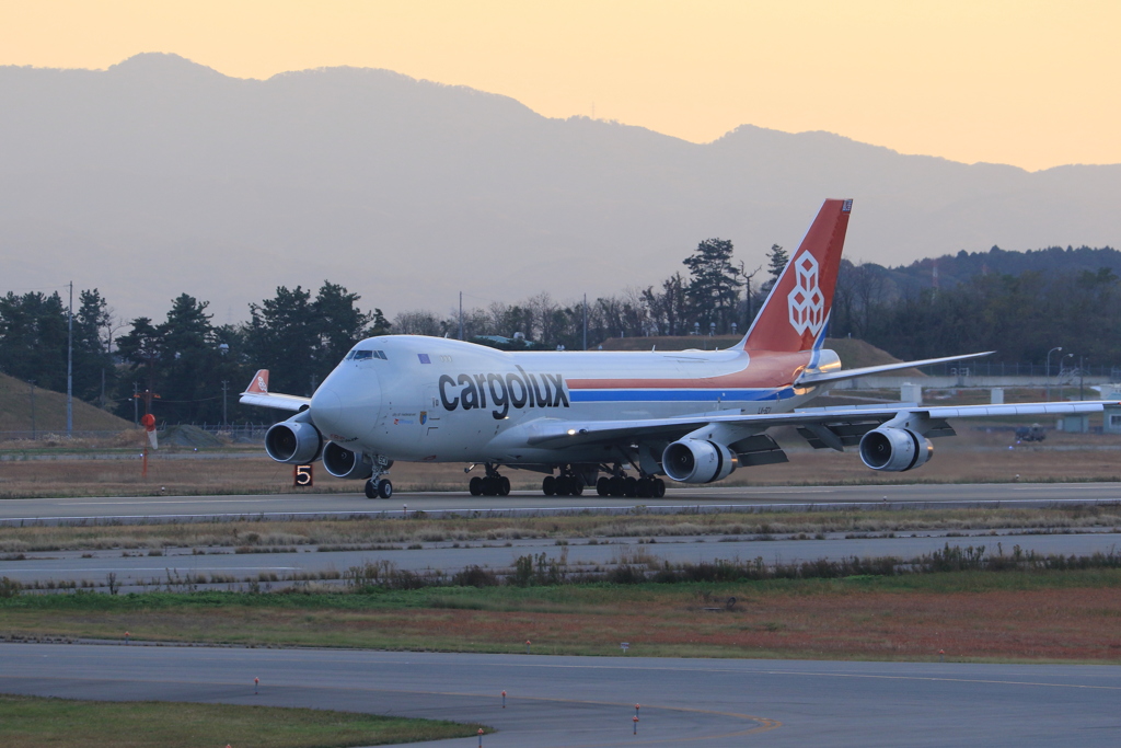 cargolux