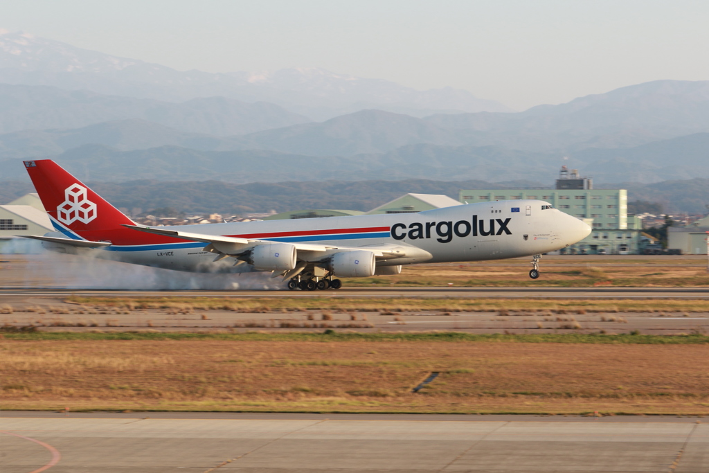 cargolux