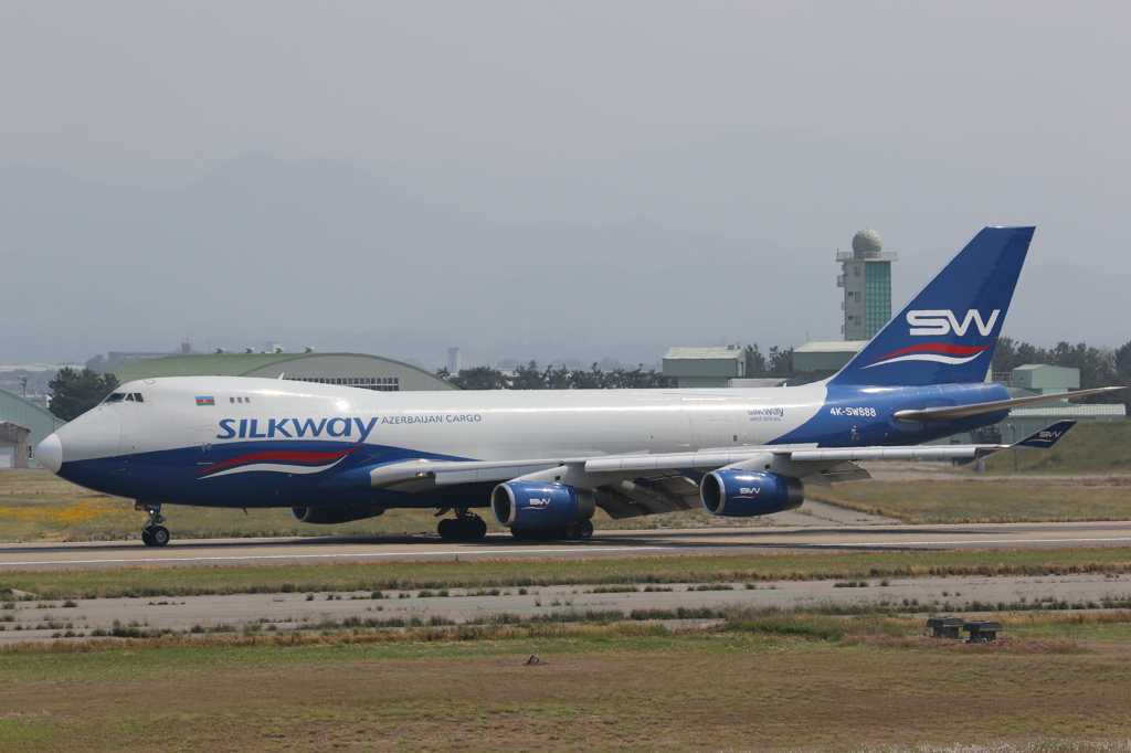 SILKWAY