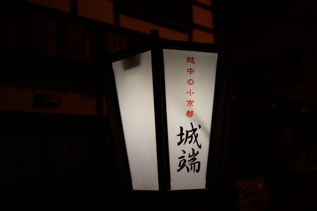 むぎや祭