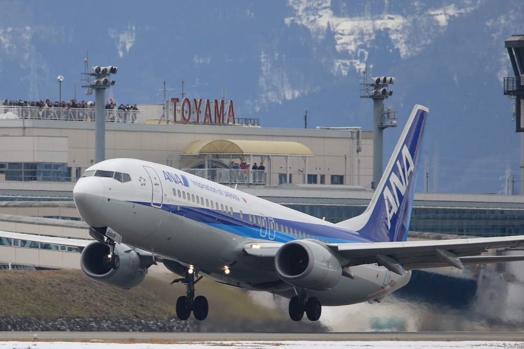 TOYAMA AIRPORT