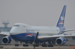 SILKWAY