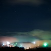 sugadaira in cloud sea