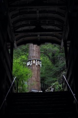 由岐神社